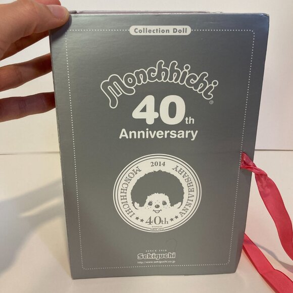 Monchhichi 40th Anniversary Collection Doll Girl Plush Toy Sekiguchi Japan New - Picture 3 of 13